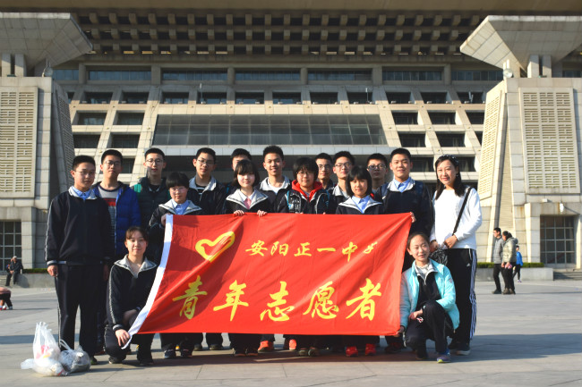兩館合影.jpg