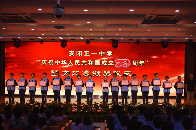 CCA_5688.jpg